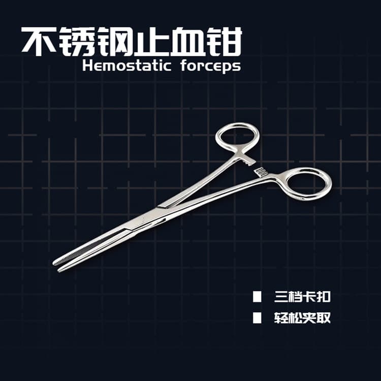 12.5 14 16CM 18cm Stainless Steel Hemostatic Forceps Fishing Hook Remover Hook Extractor Cupping Tool