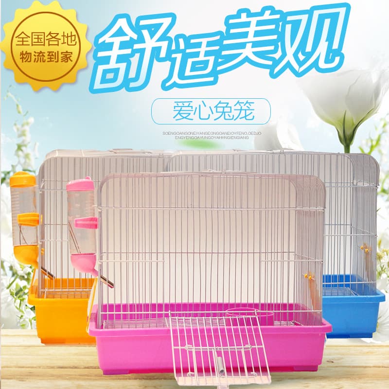 Rabbit Cage Medium Size for Home, Young Rabbit, Small Rabbit, Guinea Pig Cage, Mouse Cage, Chinchilla Cage Indoor with Toilet