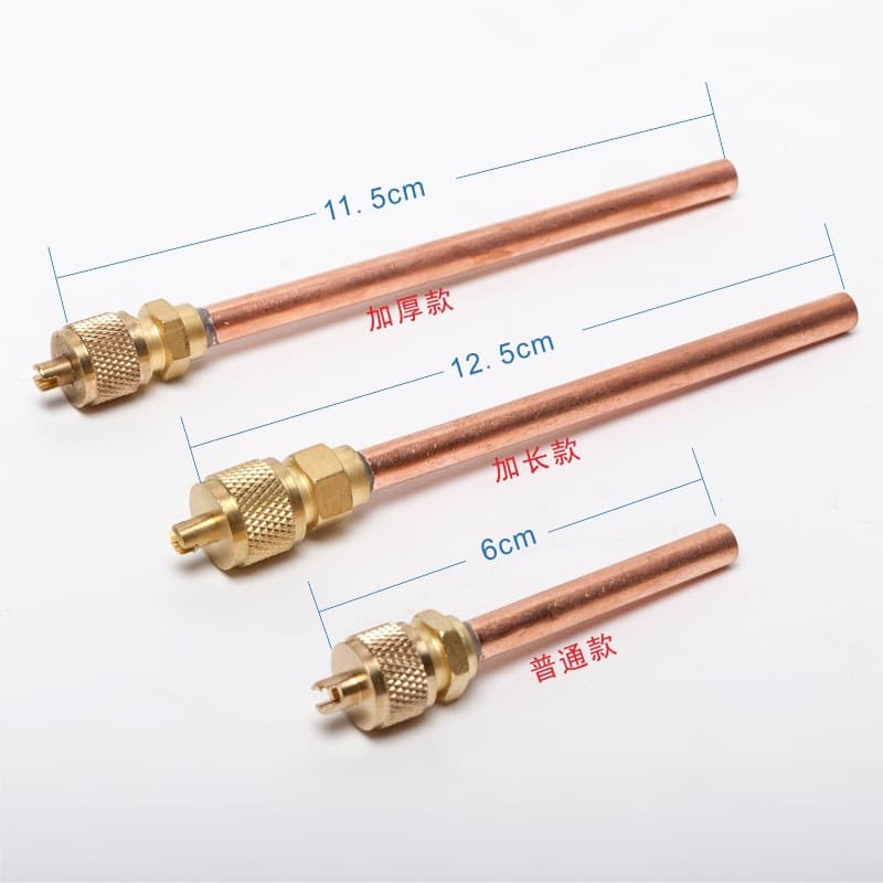 Factory Direct Refrigerant Charging Valve Needle Valve Check Valve Refrigerant Charging Valve Air Conditioning Parts Refrigerator Parts