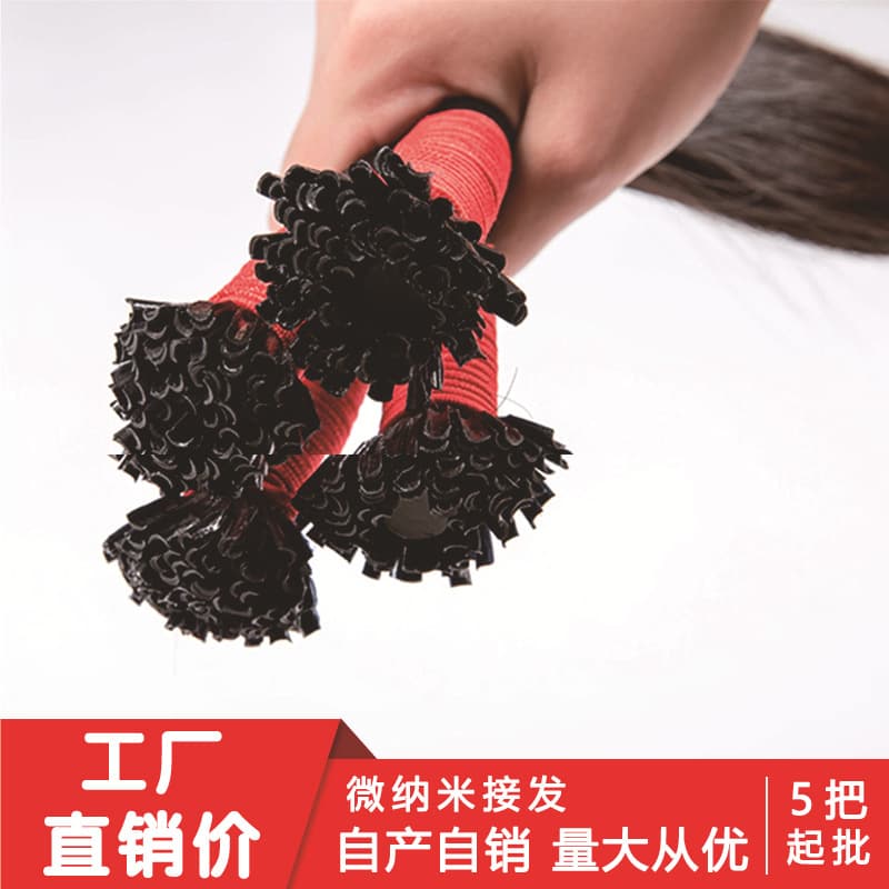 Nano Hair Extension U-Shape Real Hair Invisible Hair Extension for Women Seamless Self-Install Hair Piece Real Hair Extension Wholesale