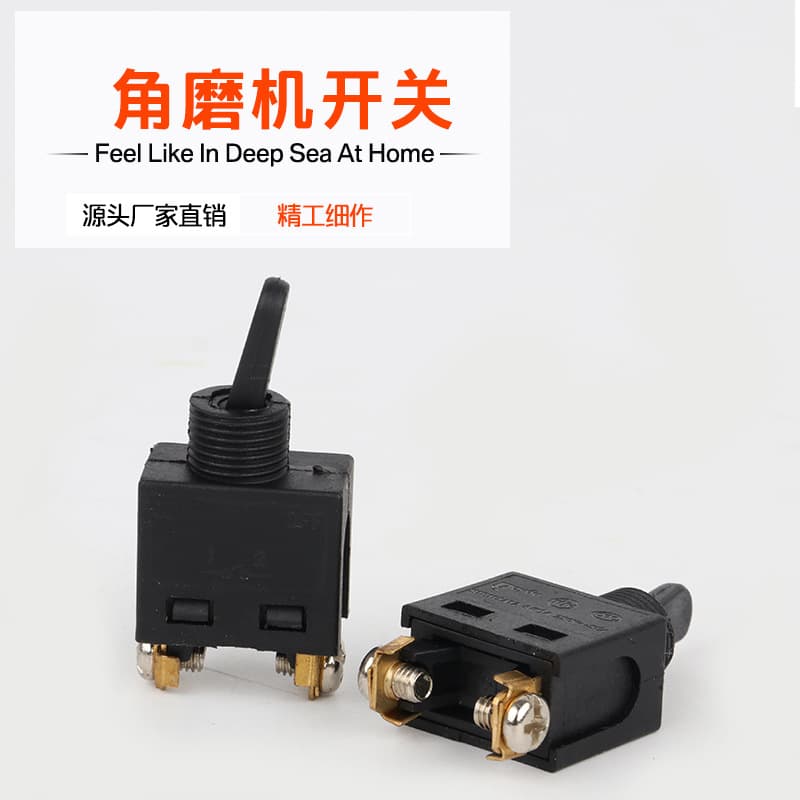 Wholesale Angle Grinder Switch Grinder Polisher Switch 9523 Angle Grinder Switch 100 Type Rear Switch