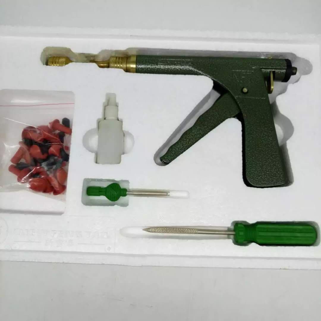Xinfengtai electric car motorcycle vacuum tire repair gun vacuum tire repair tool fast tire repair artifact