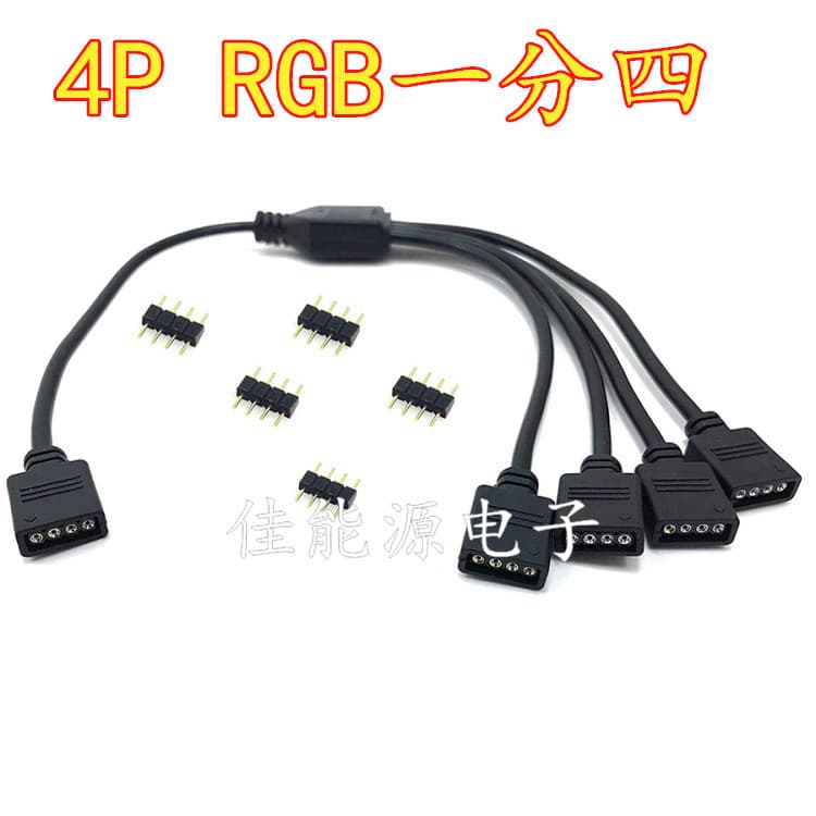 Gigabyte ASUS AURA Motherboard Fan RGB Splitter, Multicolor Strip 1-to-4 Extension Cable 4Pin One-to-Four