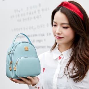 Fresh and stylish women's backpack, trendy Korean-style solid color small backpack, square label crossbody, PU leather bag, Guangzhou wholesale