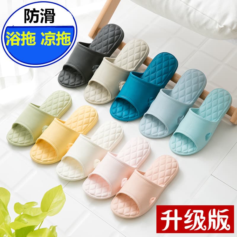 Factory wholesale unisex bathroom slippers, EVA non-slip soft sole indoor home slippers, women's summer outdoor household