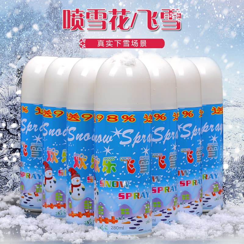 Simulated snowflake spray can, foam white flying snow hand spray, snow spray, Christmas decorations, wedding celebration