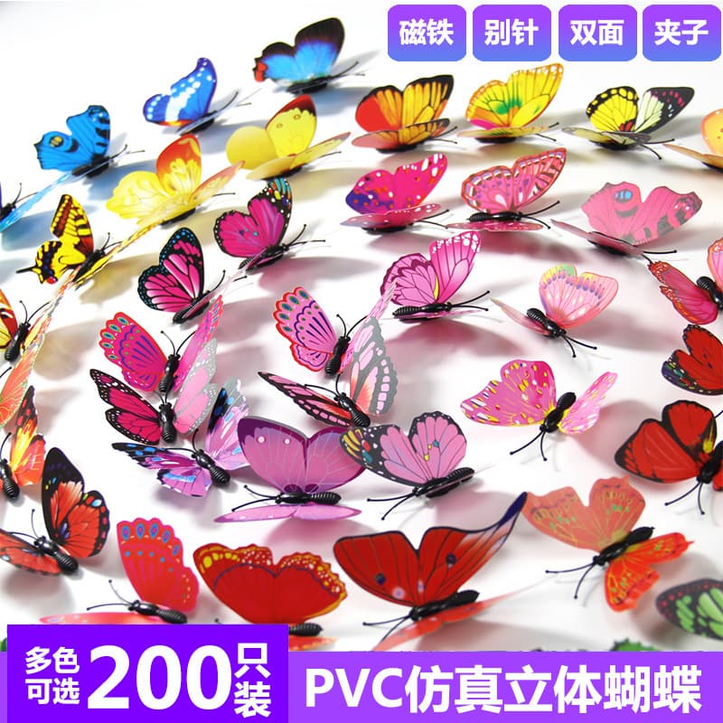 Office Culture Resin Crafts - Exquisite Realistic Tree Trunk Design Suitable For Various Environments