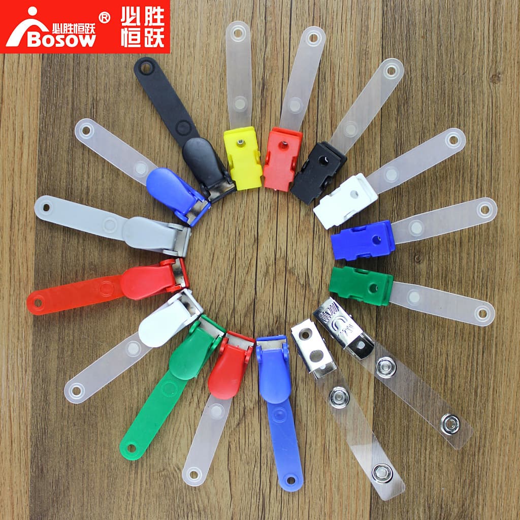 Factory Brand Clip Chest Clip Certificate Clip Work Clip Student ID Clip Plastic Flip