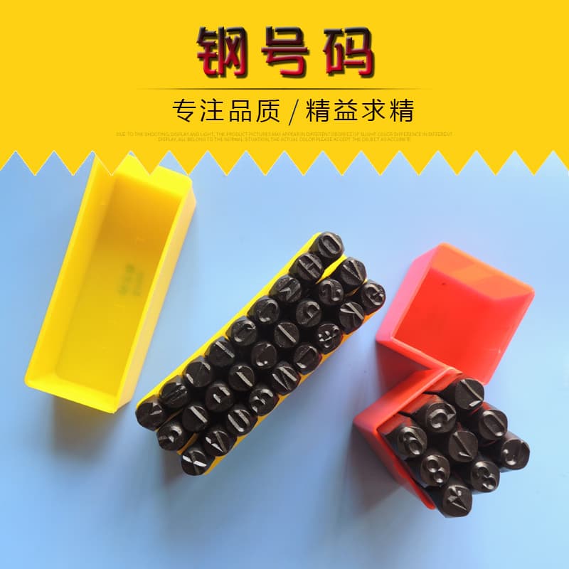 Hardware Tools/drill From The Parent Industry Virtual - Drill From The Parent Industry Virtual