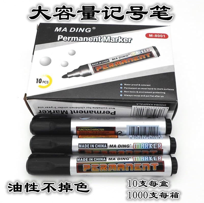 Black Marker Pen, Large Tip, High Capacity Oil-Based, Logistics Express 8001 Marker Pen, In Stock