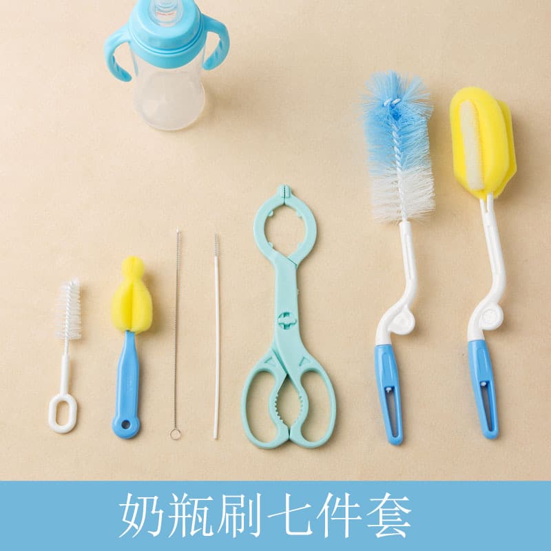 Moon Boat Newborn Bottle and Nipple Brush Set with Tongs, Nylon Sponge, Straw, and Long-Handle Cup Brushes