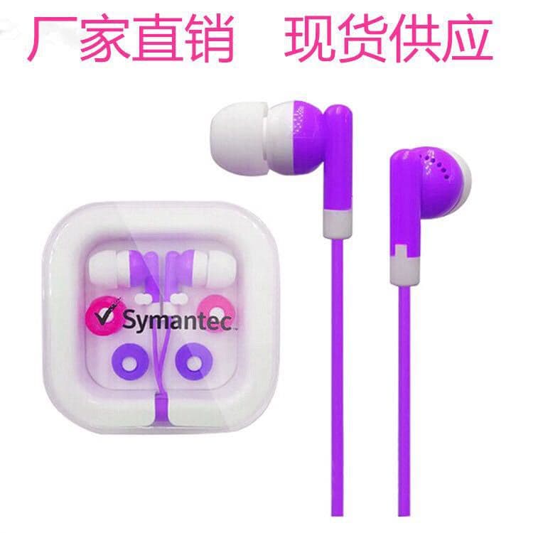 Factory direct sales, export wholesale gift wired earphones, square box set, in-ear MP3 eco-friendly earphones.