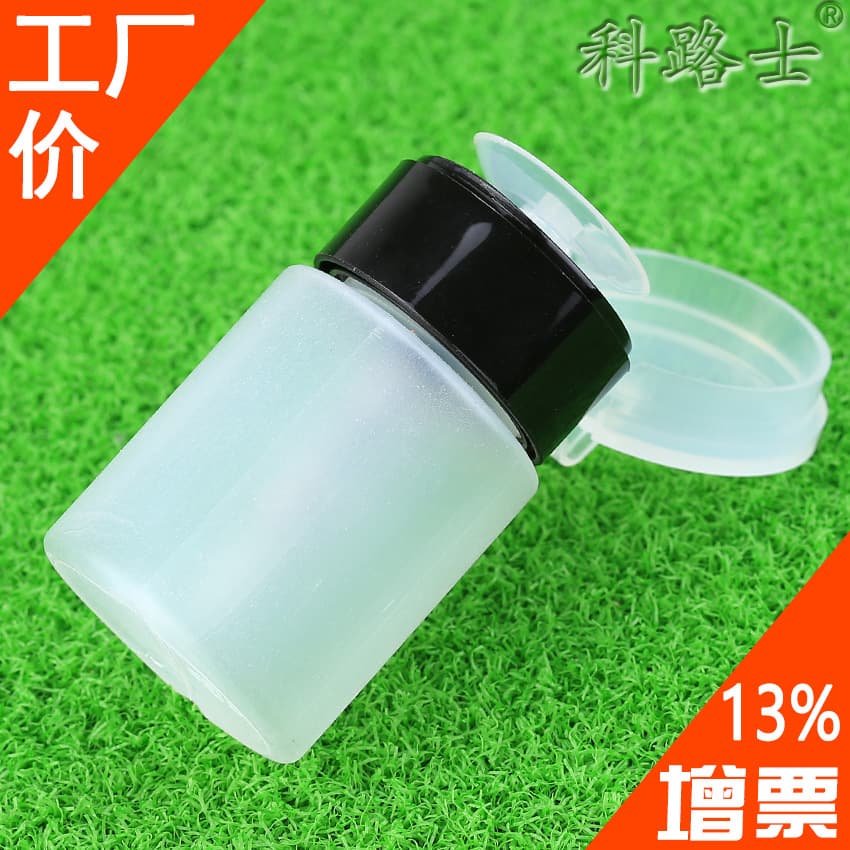 Kelushi 60mL leak-proof mini alcohol bottle with measurement marks for cleaning and flux application