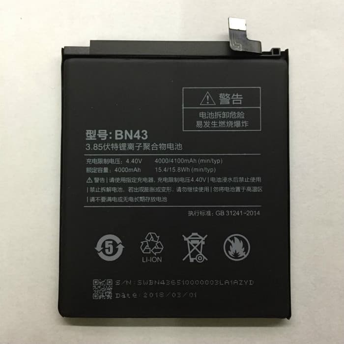 Replacement Battery for Xiaomi Redmi Note 4X BN43 Battery Redmi Note 4X Internal Battery