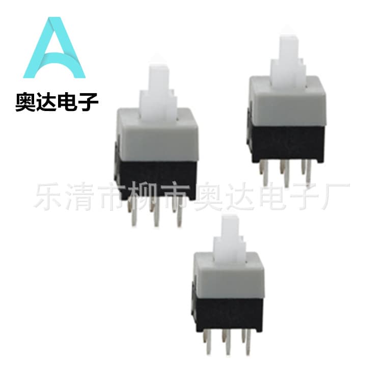 Manufacturer Supply Push Button Switch Self-Locking 8.5*8.5 Single Row Double Row Self-Locking Non-Locking Push Button Small Switch