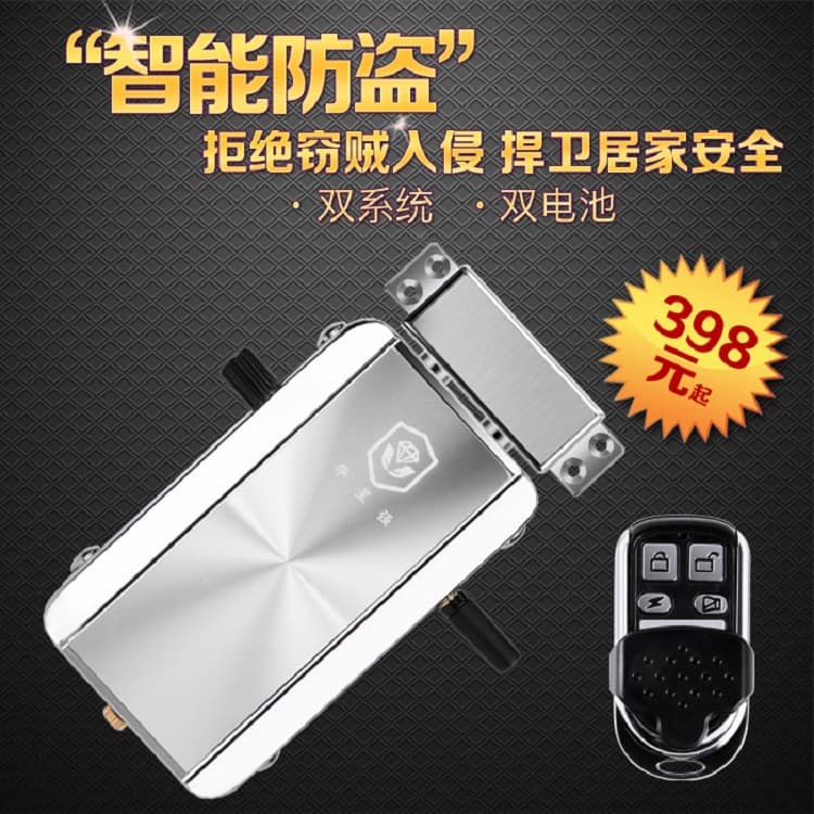 Smart Remote Control Invisible Anti-theft Door Lock Password Glass Door Lock Dark App Bluetooth Unlocking Intelligent