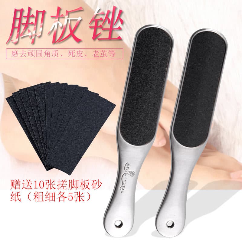 Dead Skin Remover Foot File, Foot Scraper, Callus Remover, Heel Scraper for Dead Skin, Exfoliating Tool for Calluses