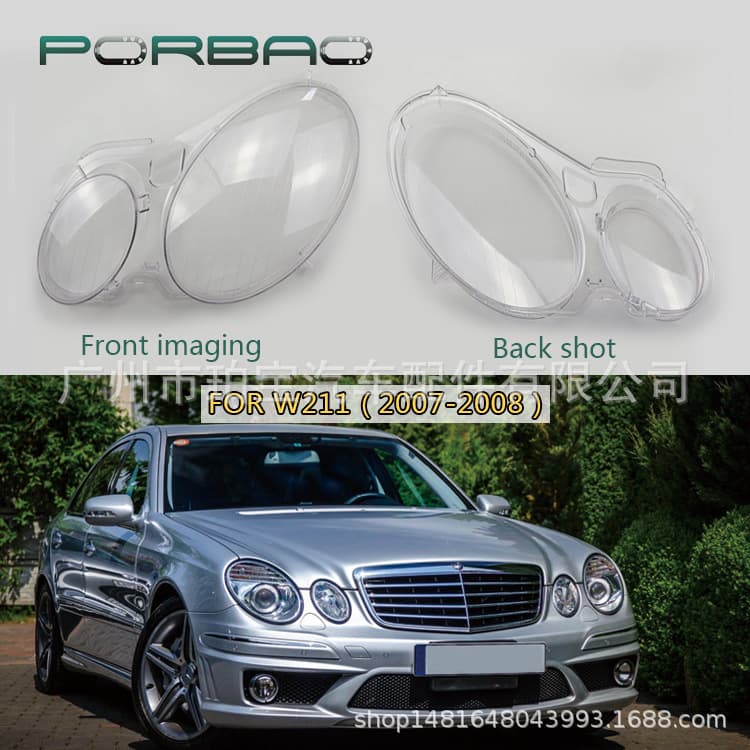 Compatible with 211 Headlight Lens E230 E240 E280 E300 PC Lens Headlight Transparent Cover