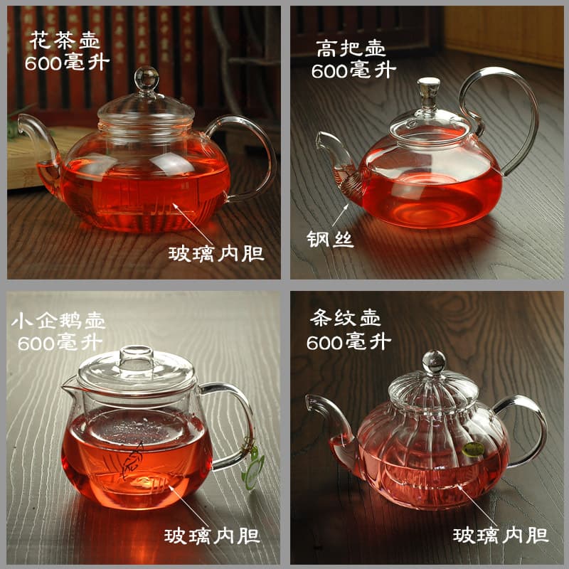 Glass Teapot Glass Tea Set Fruit Tea Pot Flower Tea Pot Brewing Tea Water Separation High Borosilicate Simple Style