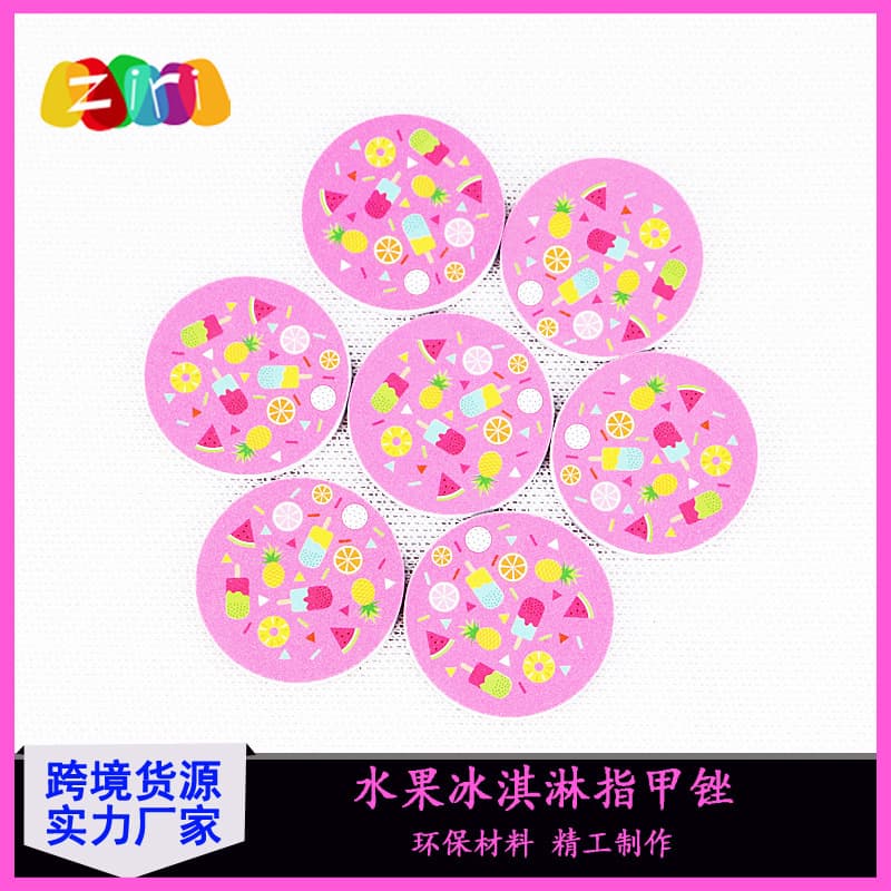 Nail Tool Round Nail File Printed Fruit Ice Cream Double-Sided Shaping and Polishing EVA Nail File