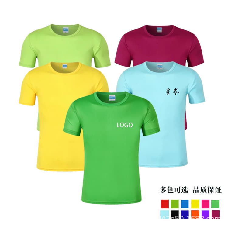Quick-Dry Custom Round Neck T-Shirt, Advertising Shirt Customization, Full-Body Print for European and American Markets, Marathon Sports Quick-Dry T-Shirt