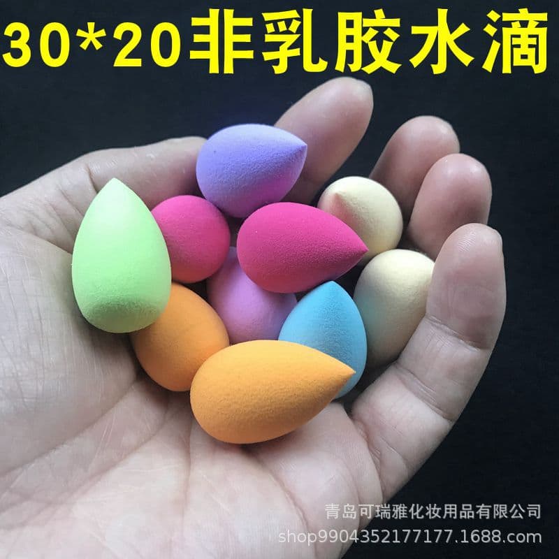 Wholesale small non-latex gourd-shaped powder puffs, teardrop mini beauty sponges, powder puffs, cotton pads, powder puffs 20*30 cm