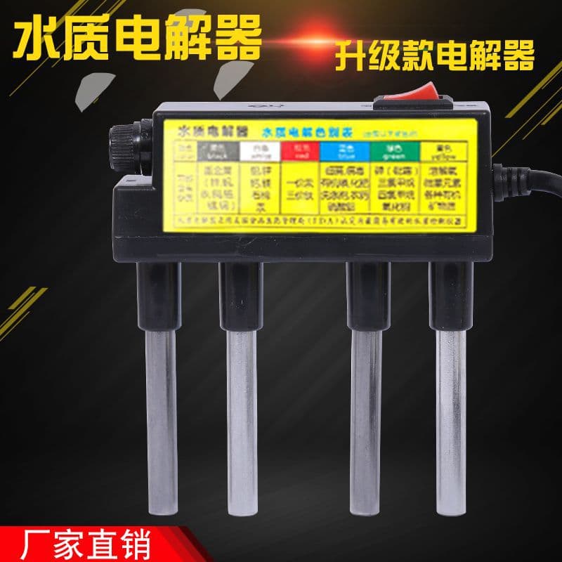 Shuangyang Factory Wholesale Water Electrolyzer, Mineral TDS Analyzer, Tap Water Detector, Water Electrolysis Tester
