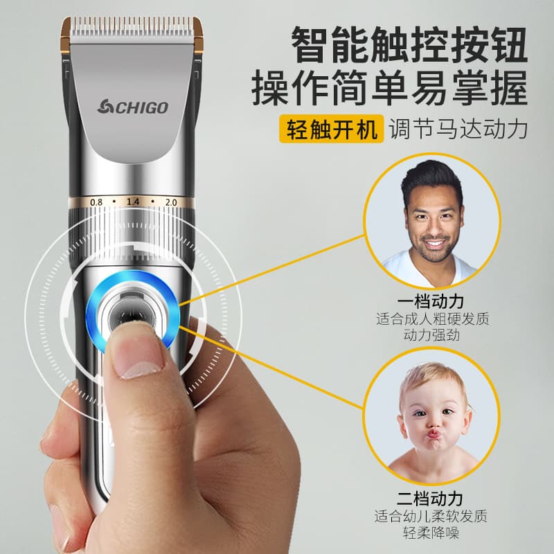 Hair Clipper Tool Kit, Full Set for Home Use, Rechargeable Hair Trimmer for Adults, Self-Cutting Hair Clipper