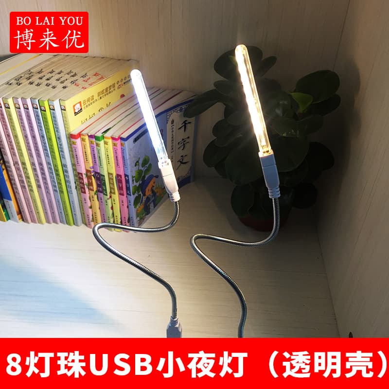 Modern Minimalist Style Table Lamp LED Night Light Touch Control Dimmable Bedside Reading Lamp for Bedroom Living Room Office