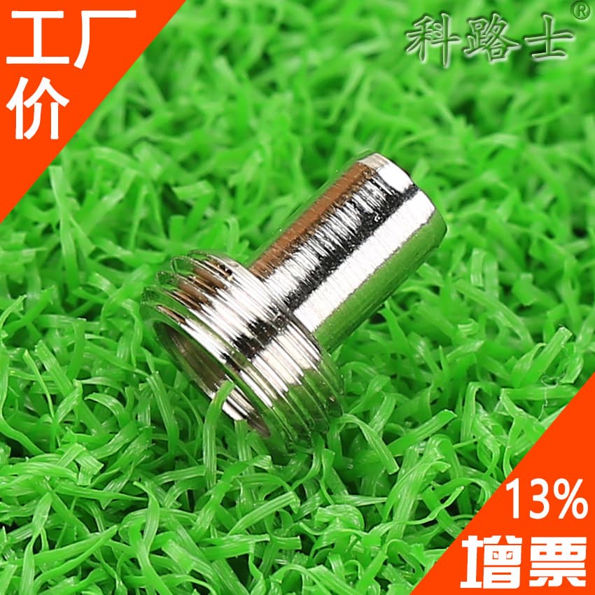 Kelushi Red Light Pen with Metal Tip, Light Transmission Pen, Metal Head Repair Parts for Cold Splicing Tools