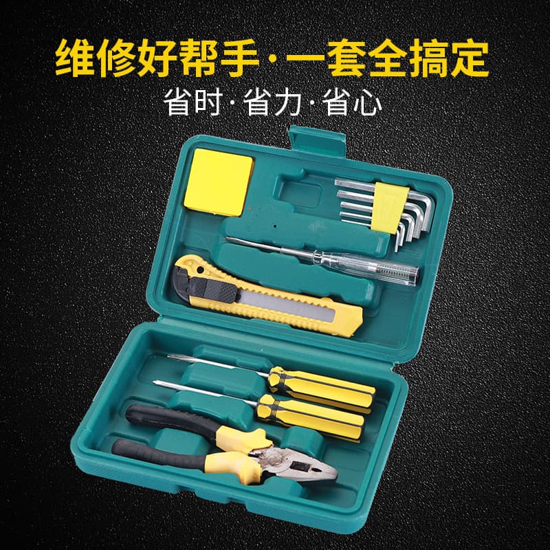 8012A Vehicle Repair Tool Kit Car Emergency Toolbox Combination Set Hardware Tools