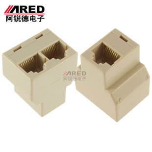 RJ45 Network Splitter 1 to 2 Ethernet Adapter Connector
