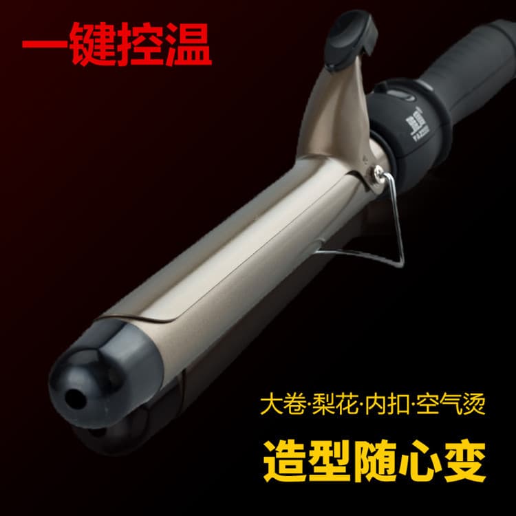 Ceramic Hair Curling Iron Large And Small Waves Water Wave Texture Hair Curler for Lazy Women Professional Salon Use Big Wave