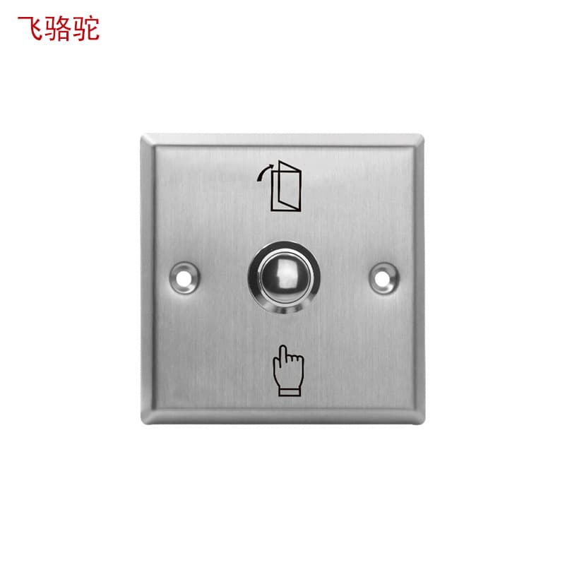 Stainless steel 86-type access control switch panel, metal exit button, normally open/normally closed self-resetting narrow opening button