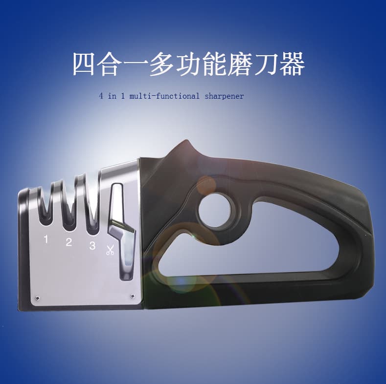 Factory Wholesale Four-in-One Quick Sharpener for Kitchen Knives and Scissors, Multi-tool Sharpening Stone