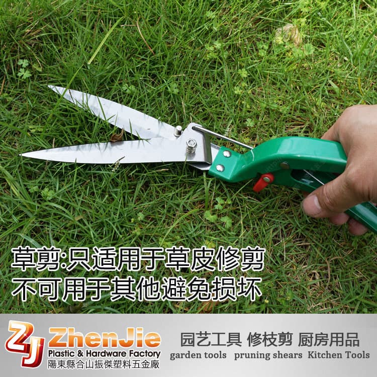 Factory Supply Garden Grass Shears Garden Scissors Grass Shears Lawn Shears