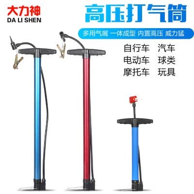 Hot-selling Hercules Ball Inflator Mini Portable Inflator Universal for Bicycle and Car Factory Supply