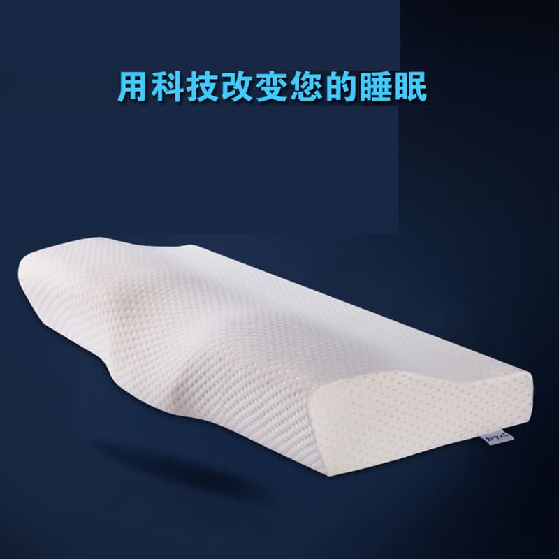 Slow rebound memory foam pillow, convex shape, cervical spine support pillow, 50 pieces in stock, butterfly-shaped memory foam sleep pillow