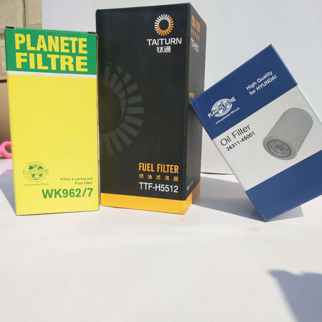 Eco-friendly corrugated box packaging for automotive parts, air filters, oil filter paper boxes, hardware packaging
