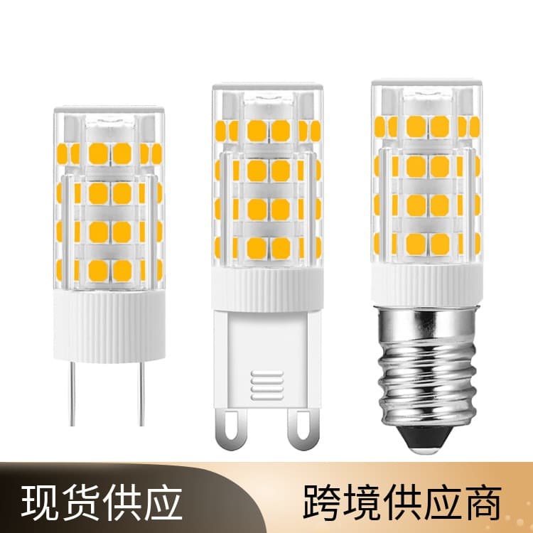 G9 LED corn bulb ceramic 2835 lamp beads 220V with flicker 3W/5W/7W 110V wide voltage flicker-free