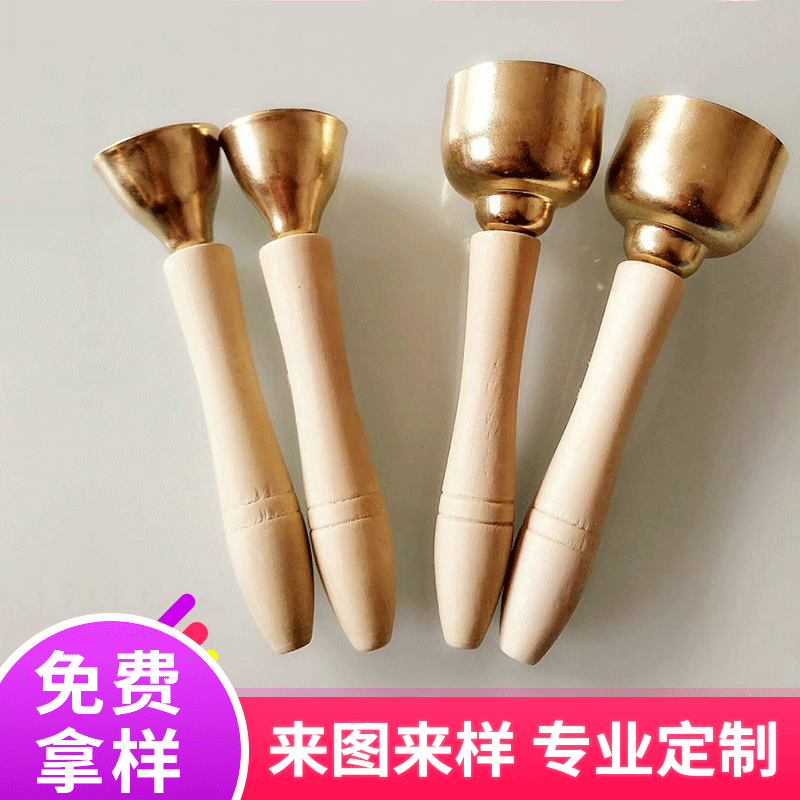 Professional Orff Musical Instruments Bell Touch Ling Children's Percussion Instruments Bell Striking Wooden Bells