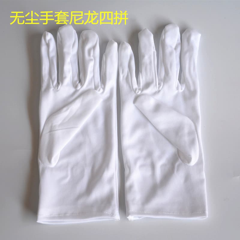 Dust-Free Gloves Nylon Four-Piece White Polyester Dust-Free Cloth Anti-Dust Gloves Soft Comfortable Electronics Factory Operation