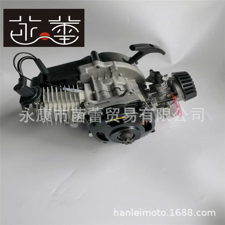 Mini Motorcycle Engine 44-6 Small Sports Car Gasoline Engine Plastic Hand-Pull Small Engine Garden Gasoline Engine 2