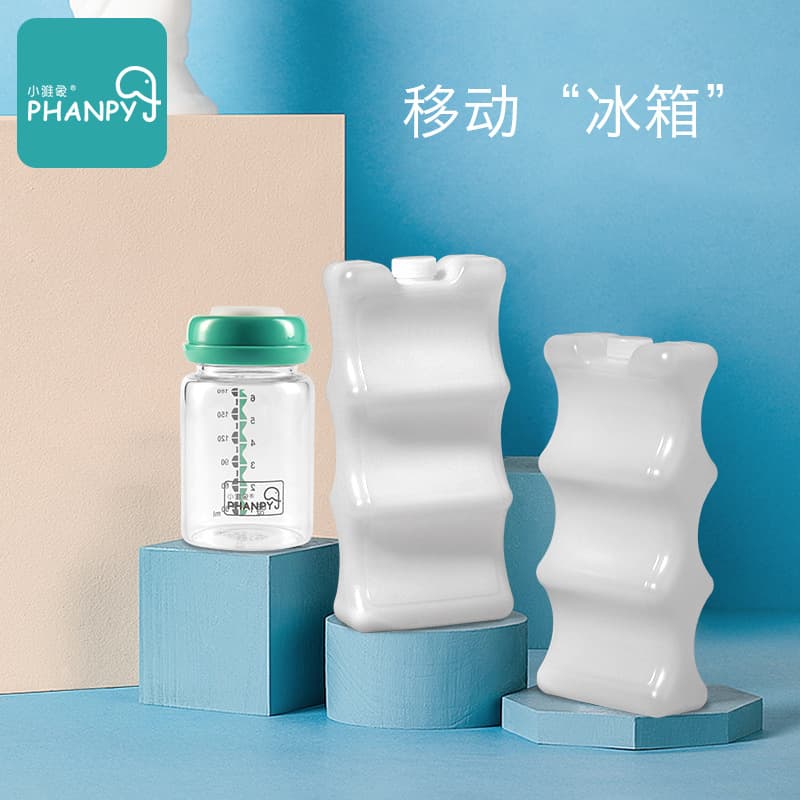 Xiaoyaxiang Blue Ice Breast Milk Insulation Ice Pack Bag with Cooler Bag for Back-to-Work Moms Single Pack Wholesale