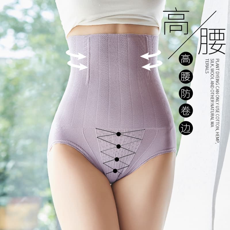 Women's Slimming Shapewear Butt Lifting Tummy Control Panties Nylon Material Seamless Design Comfortable Wear