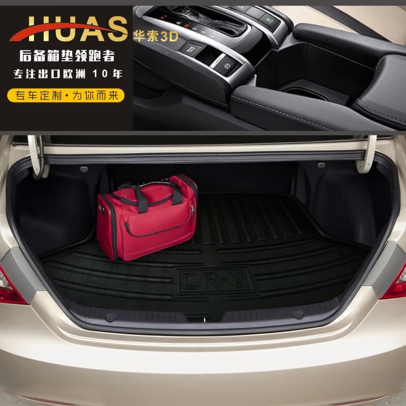 Suitable for A317 model A4LA6LA1TTQ3Q5Q7Q8LQ5L imported car trunk mat tail box mat Audi