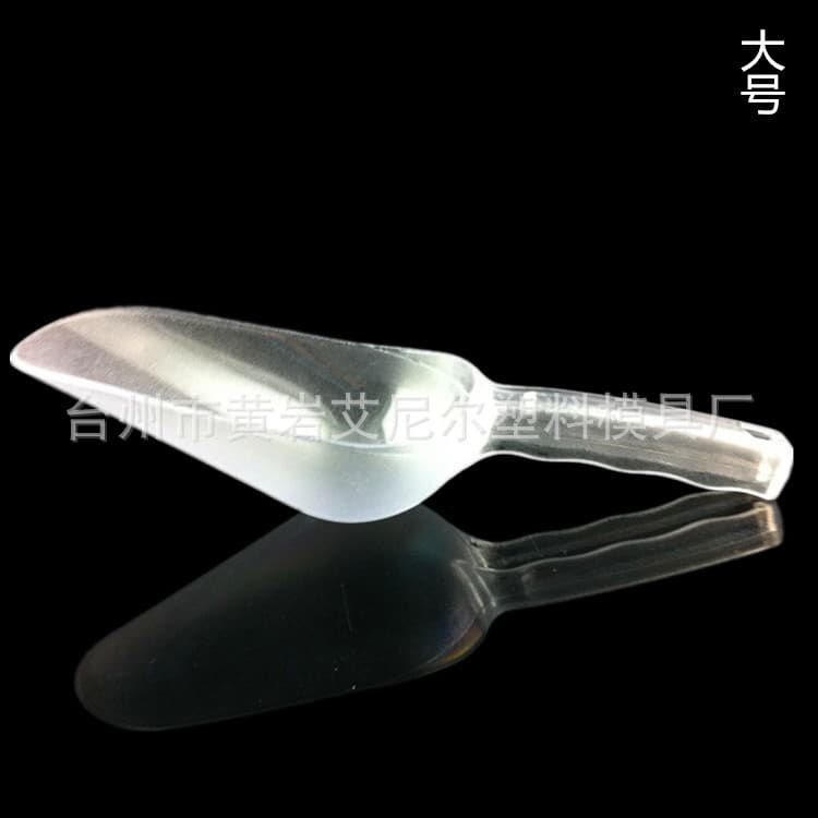 Plastic Transparent Ice Scoop Rice Scoop Flour Scoop Tea Scoop Material Scoop for Supermarket Bar Home Use [Large]