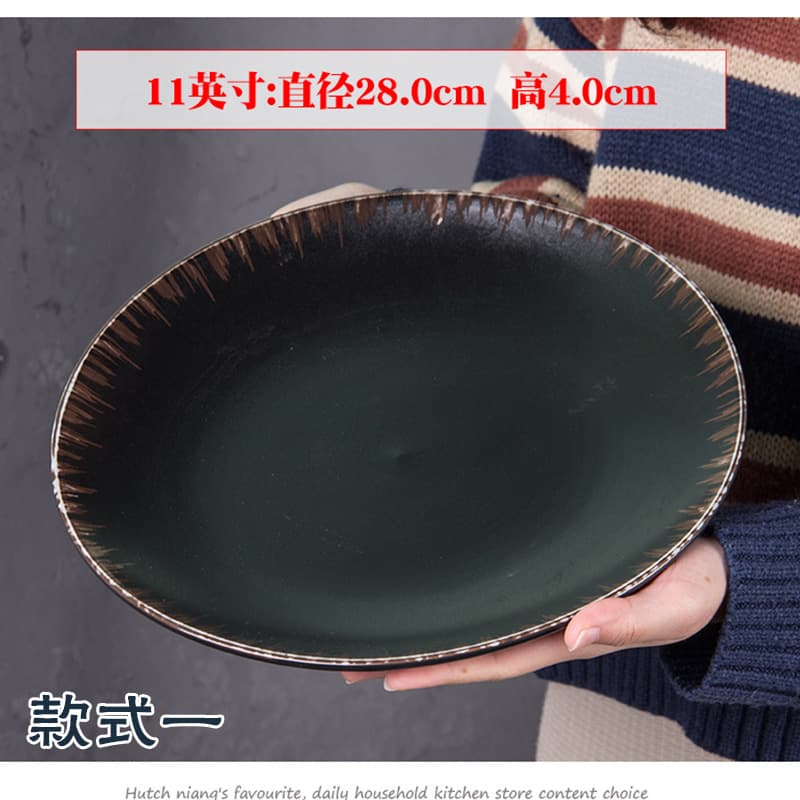 Ceramic Vintage Dark Green Textured Large Dish Platter