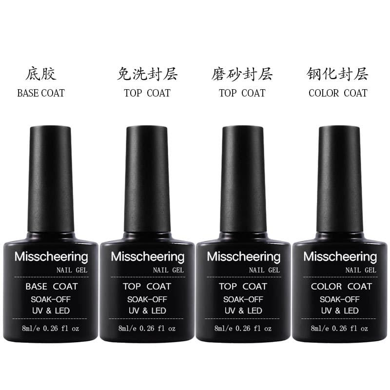 Fast-Drying Odorless Matte Nail Gel Top Coat Manicure Supplies Nail Polish Transparent Forming And Sealing Layer Beauty Tools