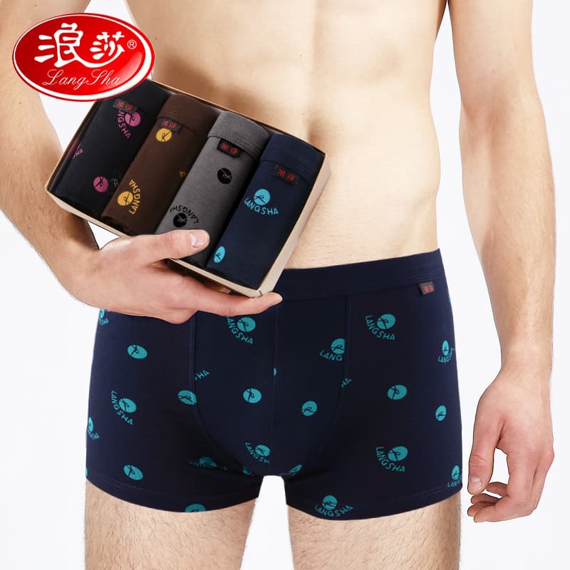 Langsha Men's Boxer Briefs Cotton Four-Corner Youth Shorts Summer Breathable Stretch Cotton